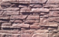Фасадная плитка «Замковый камень»