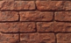 Фасадный камень «Старый кирпич»